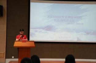 弘揚傳統文化·堅定文化自信——建筑與設計藝術學院總支黨員活動日國內文化藝術交流活動方案
