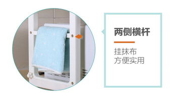 寶優妮廚房微波爐置物架 多功能收納，優化廚房空間